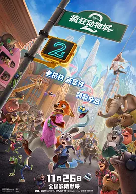 家访的女老师